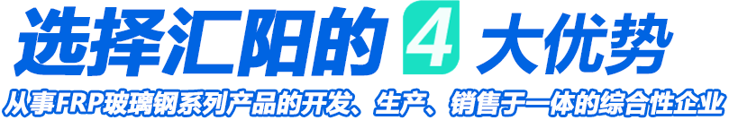 優勢